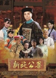 强姦人妻中文字